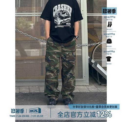 美式重磅纯棉复古迷彩工装裤