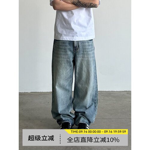 美式复古猫须水洗直筒牛仔裤