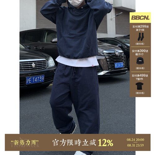 美式休闲运动裤抽绳卫裤纯棉百搭