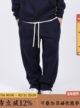 BBCN STORE美式休闲秋冬高街加绒卫裤男女宽松百搭多色抓绒长裤