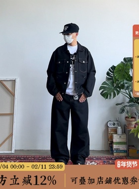 BBCN STORE美式复古重磅翻领原牛牛仔套装男女宽松经典时尚百搭