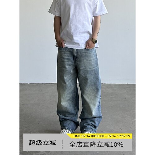 水洗折痕宽松垂感直筒牛仔裤