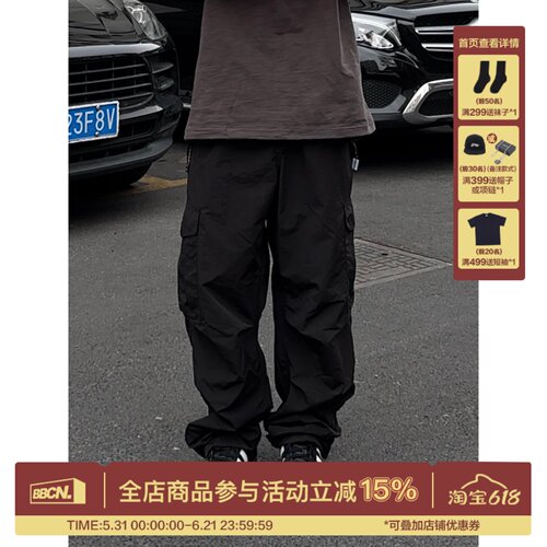 美式宽松双褶速干运动裤