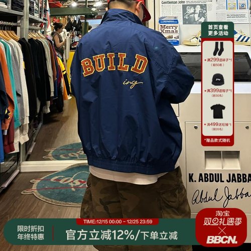 美式复古贴布刺绣飞行员教练外套