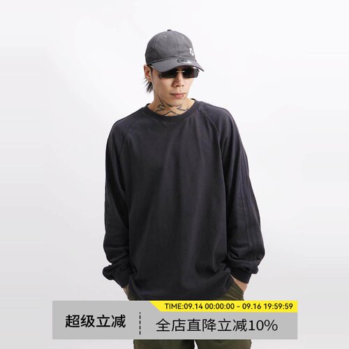 重磅纯棉长袖圆领休闲百搭t恤