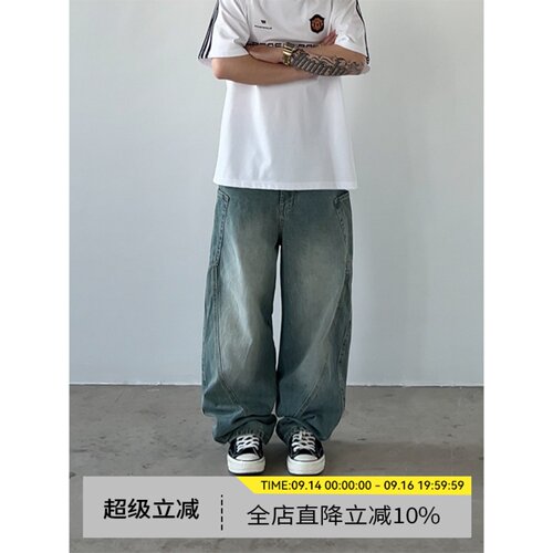 美式复古重磅挺括弯刀裤