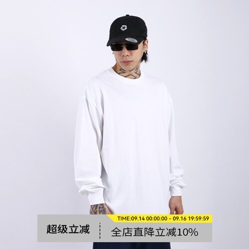 美式重磅纯棉小领口长袖打底衫