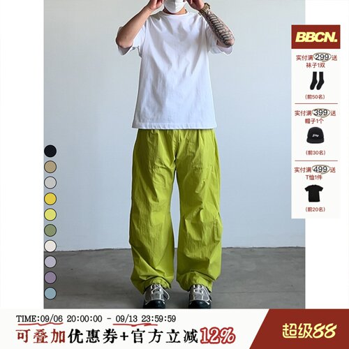 美式户外防泼水速干长裤