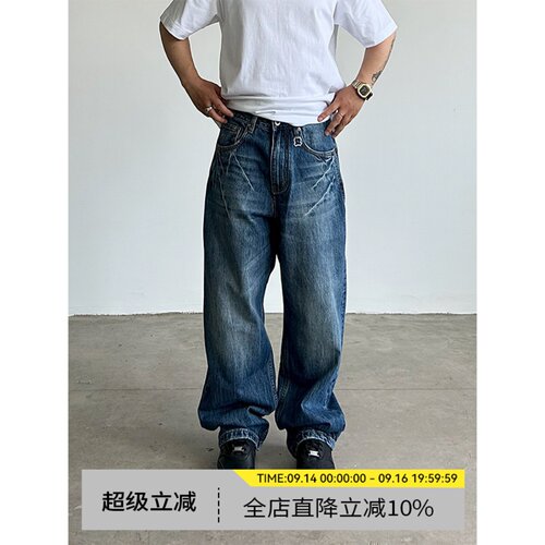 闪电裂纹牛仔裤宽松直筒阔腿裤子