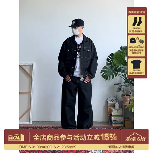 复古重磅翻领原牛牛仔套装