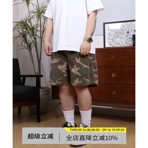 梭织水洗美式宽松短裤
