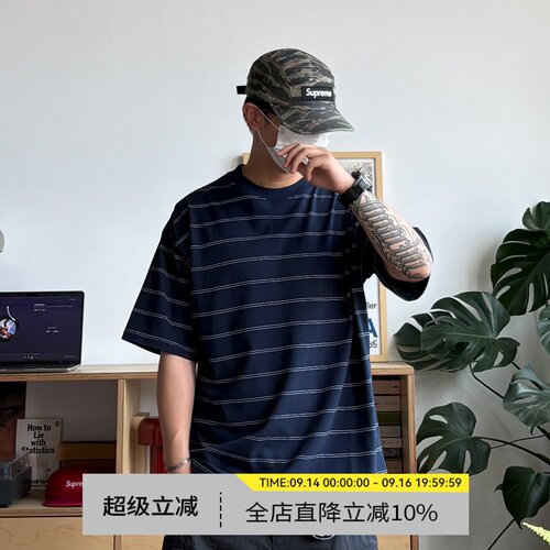 240G双纱复古条纹宽松T恤