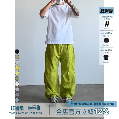 美式户外防泼水速干长裤