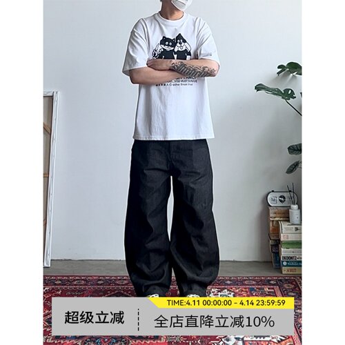 简约廓形弯刀男女休闲裤