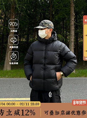 BBCN STORE美式复古泡芙90白鸭绒可拆卸连帽羽绒服男女冬季面包服