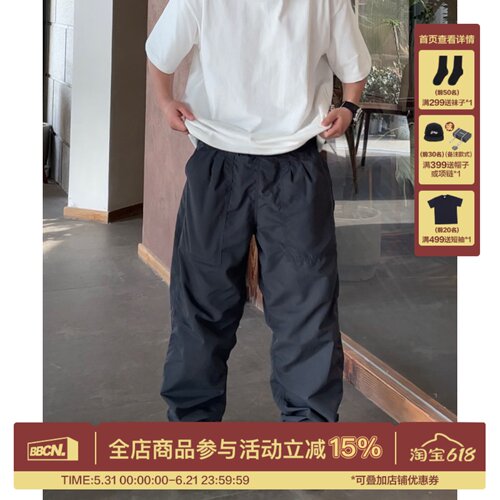褶皱速干运动裤男女hiphop休闲裤