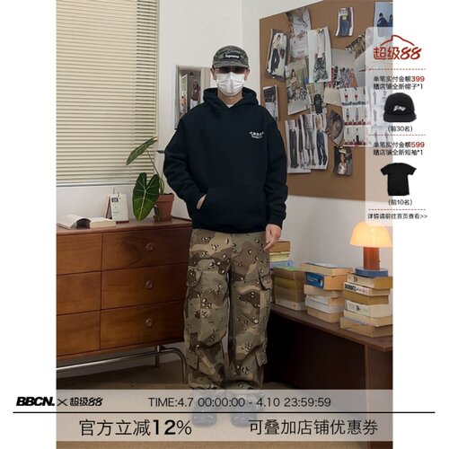 宽松廓形美式复古工装裤