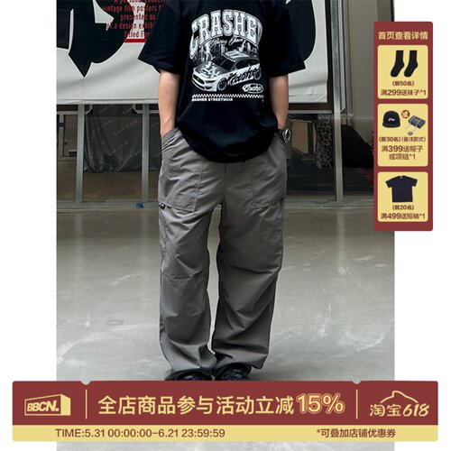 户外机能风速干伞兵工装裤