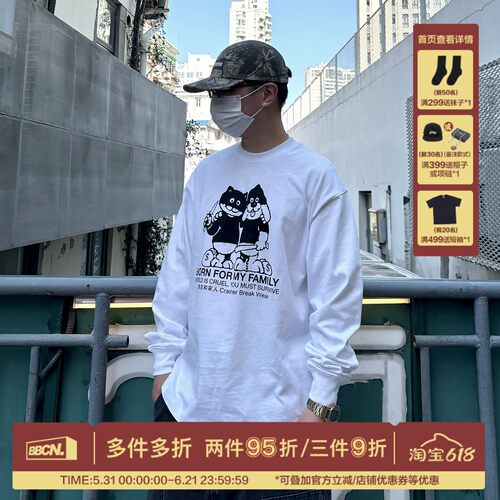 美式复古趣味卡通印花长袖T恤
