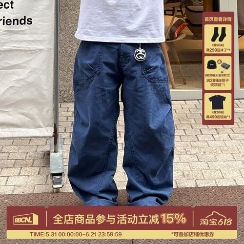 长裤褶皱廓形美式复古水洗工装裤
