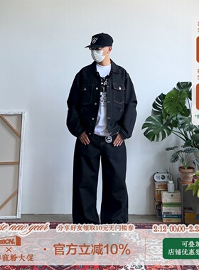 BBCN STORE美式复古重磅翻领原牛牛仔套装男女宽松经典时尚百搭