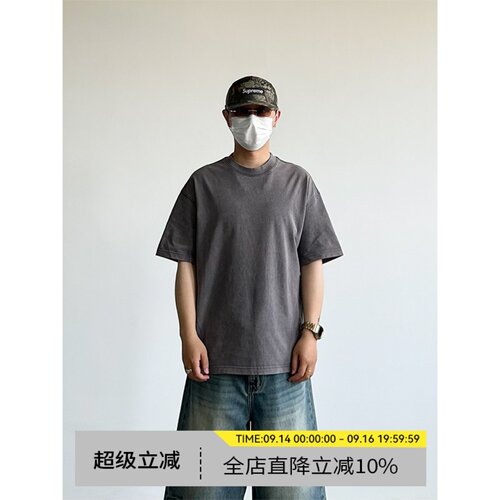水洗做旧270G纯棉沙丘T恤