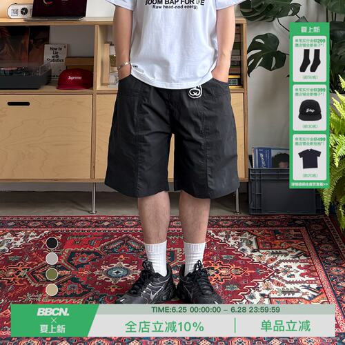 BBCNSTORE机能可调五分短裤