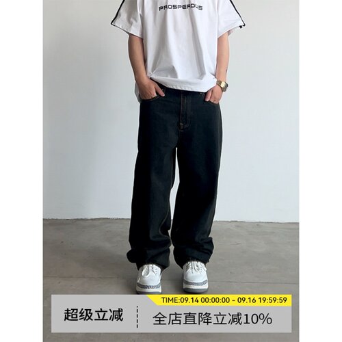 简约牛仔裤宽松直筒百搭潮流长裤