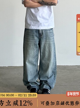 BBCN STORE美式复古猫须水洗cleanfit直筒牛仔裤男女宽松休闲长裤