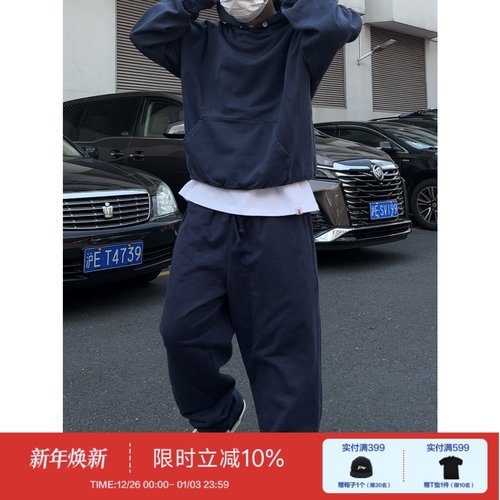 美式休闲运动裤抽绳卫裤纯棉百搭