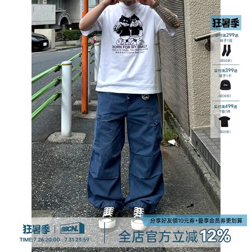 美式复古褶皱工装裤宽松休闲长裤