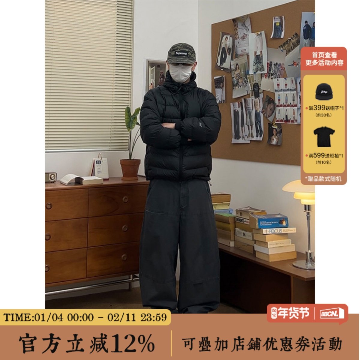 BBCN STORE重磅水洗工装裤男女宽松弯刀裤伐木裤美式复古休闲裤,男装,休闲裤,淘宝优惠券,粉丝福利购,淘宝优惠卷