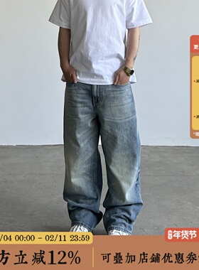 BBCN STORE美式水洗折痕春季新款复古宽松垂感百搭直筒牛仔裤子