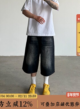 BBCN STORE夏季新款美式复古潮牌宽松阔腿七分裤做旧直筒牛仔短裤