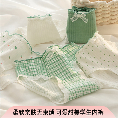 可爱甜美学生内裤少女心纯棉