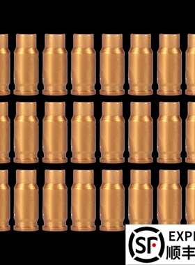 夜光弹壳抛壳格洛克软弹枪配件M1911玩具枪usp专用蛋壳玩具