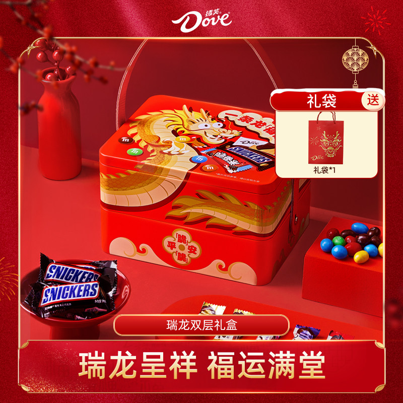 德芙瑞龙巧克力年货礼盒1035g春节送礼年货节糖果新年零食大礼包