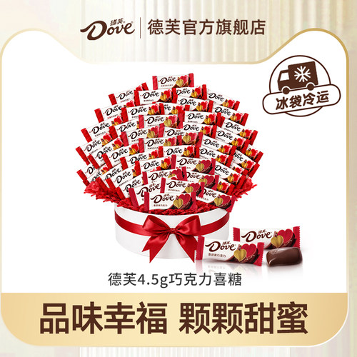 同款热销200万斤
