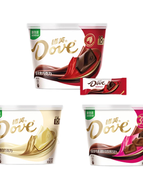【天猫U先】德芙巧克力216g碗装纯可可脂牛奶黑巧白巧儿童零食