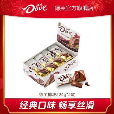 德芙丝滑牛奶巧克力排块