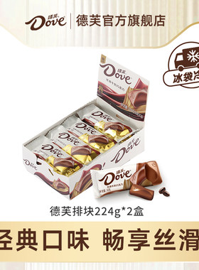 德芙丝滑牛奶巧克力排块