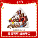 德芙榛仁巧克力43g 4条丝滑牛奶巴旦木香浓黑巧摩卡果仁排块零食