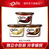 德芙旗舰店巧克力234g碗装