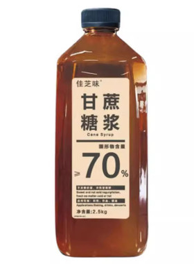 佳芝味甘蔗糖浆2.5kg整箱8瓶水果茶珍珠奶茶调味原料咖啡沪上烘焙