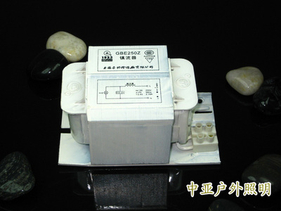 镇流器投光灯路灯亚明包邮
