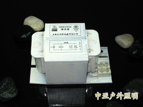 上海亚明250W400W金卤灯镇流器投光灯广告牌灯工厂灯路灯灯具 - 封面