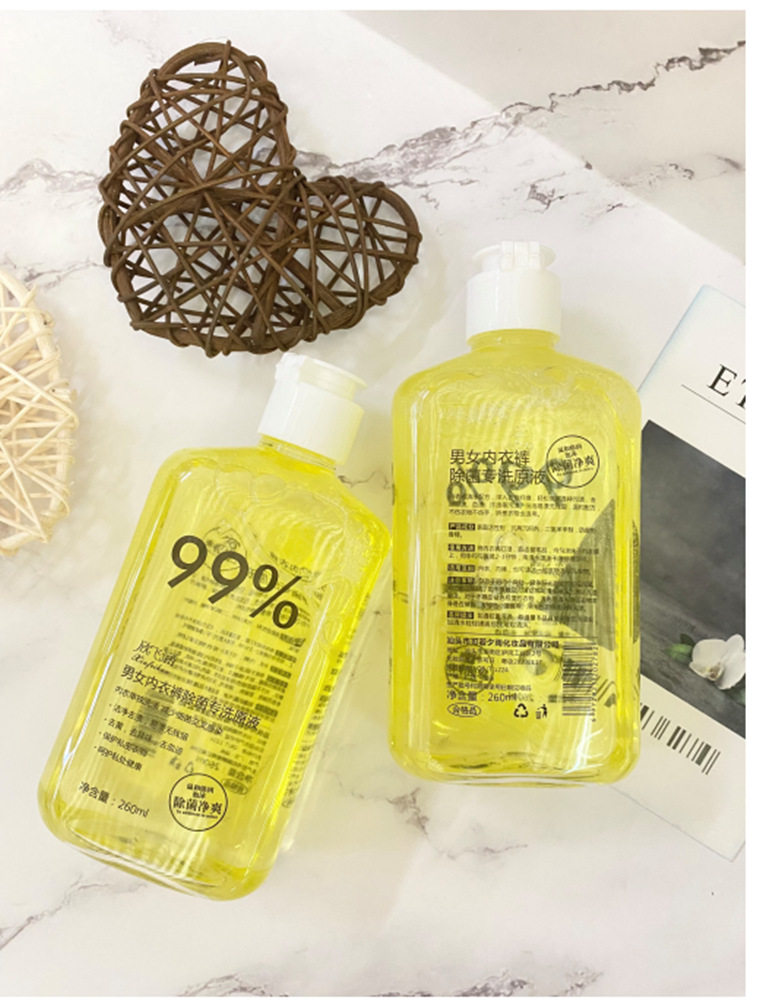 内衣内裤洗衣液女士内衣裤清洗剂去血渍污渍护理清洗剂内裤洗衣液,婴童洗护,宝宝洗衣液/宝宝内衣洗衣液,淘宝优惠券,粉丝福利购,淘宝优惠卷