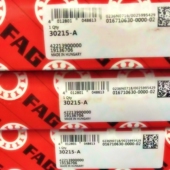 3182118 德国FAG进口轴承NN3018AS.M.SP NN3018ASK.M.SP 3282118