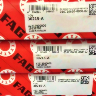 德国FAG轴承 进口轴承 HR32208J 32208J2/Q 7508E 32208X 32208A