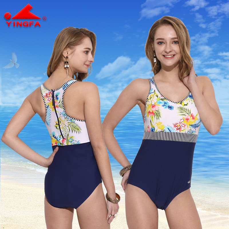 英发带胸垫无袖保守拉链连体泳衣